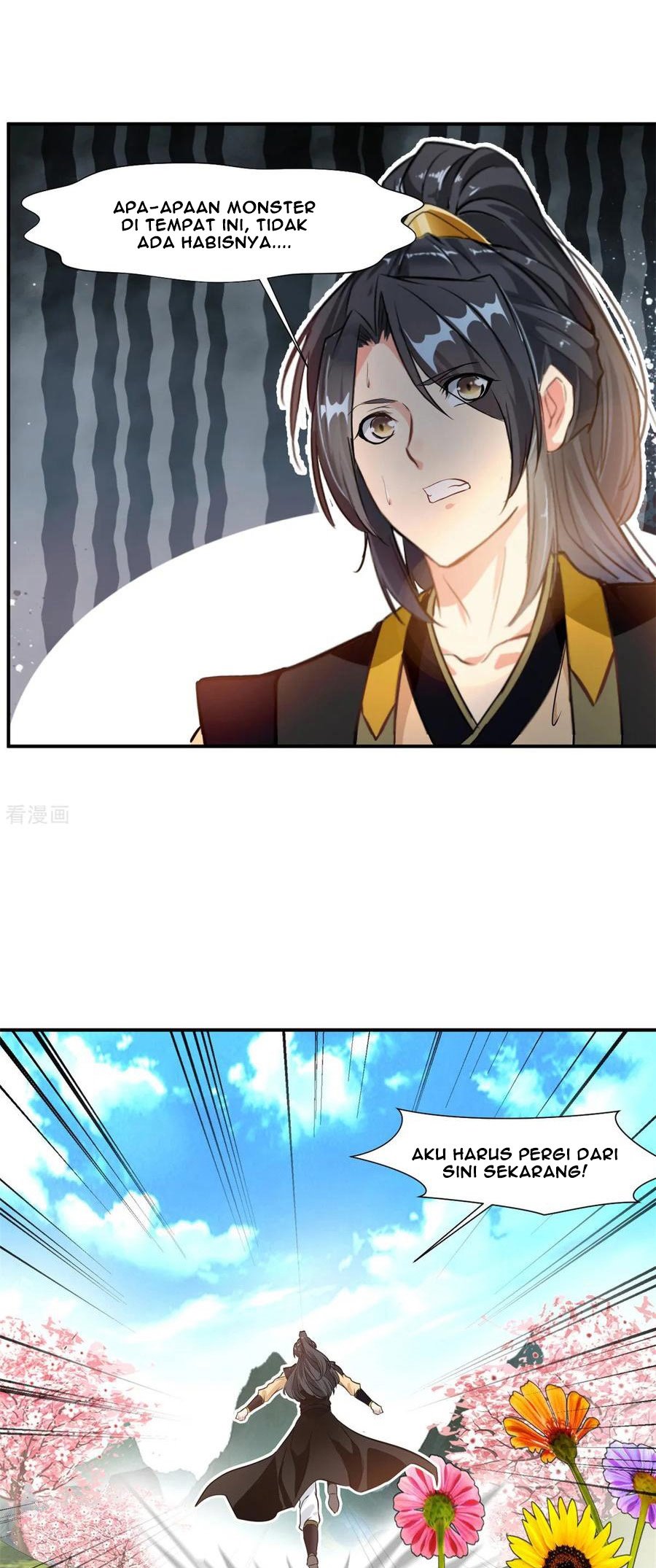 Jueshi Guzun (Peerless Ancient) Chapter 93 Gambar 16